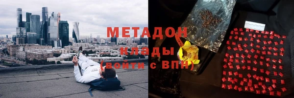 MESCALINE Алзамай