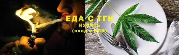 spice Алексин