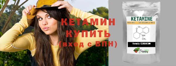 ешки Аркадак