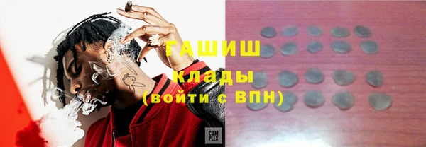первитин Алексеевка