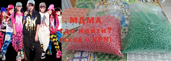 MESCALINE Алзамай