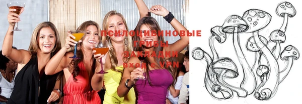 MESCALINE Алзамай