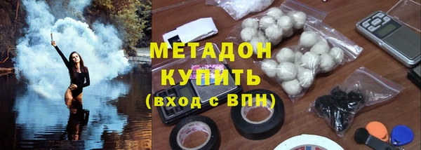spice Алексин