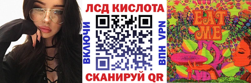 shop официальный сайт  Мантурово  Марки NBOMe 1500мкг 