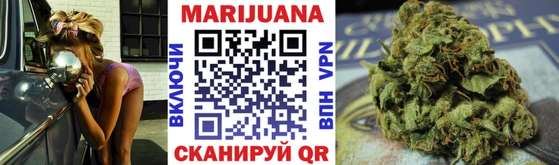 Бошки Шишки план Мантурово
